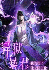 你的名字