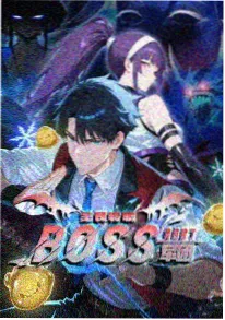 天气之子